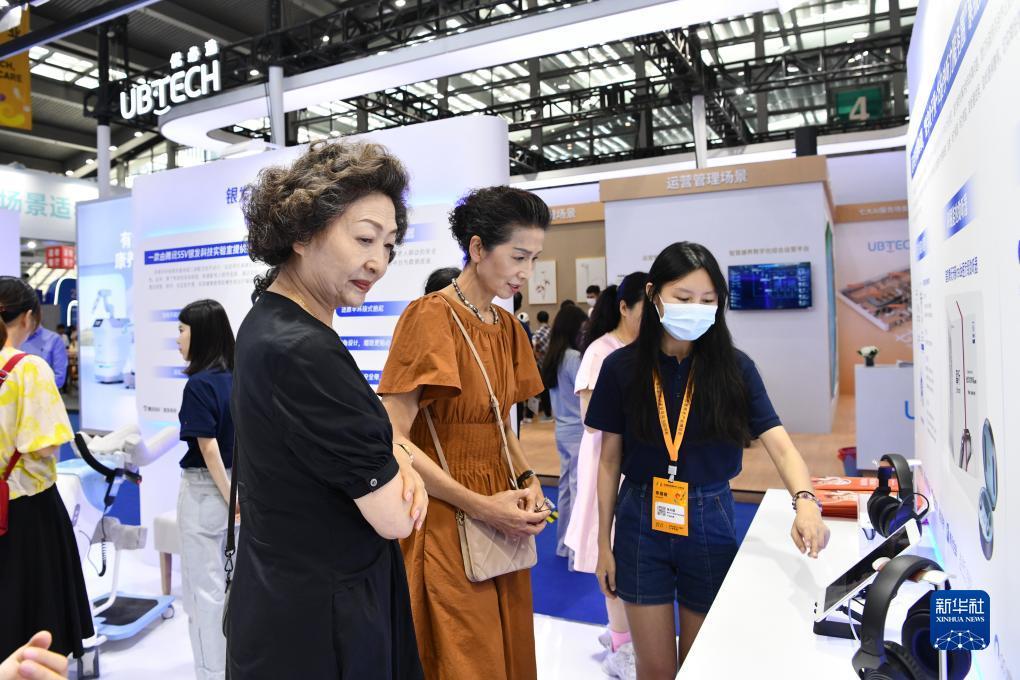 注册送888元可提现的游戏